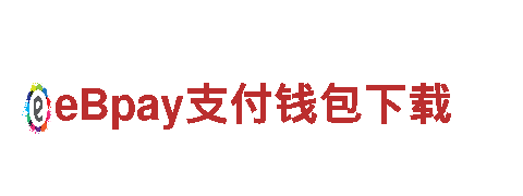 yibo亿博体育官网清洁环保公司，专业环保服务